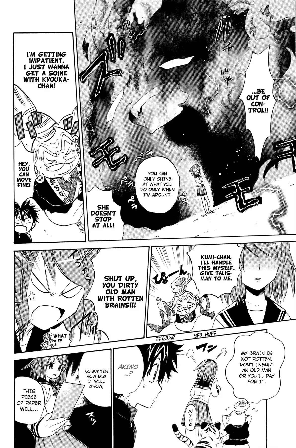 Kitsune no Yomeiri Chapter 13 32